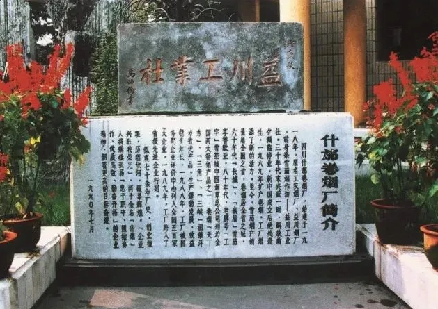 企业微信截图_17124851704474.png