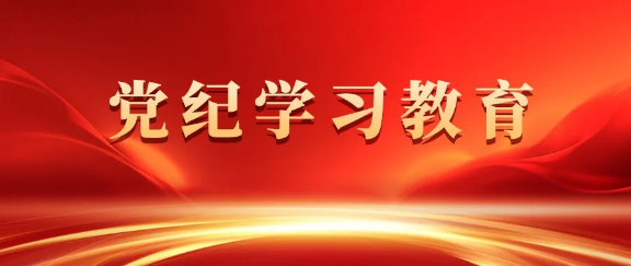 1717579432818129.png 企业微信截图_1717579472536.png