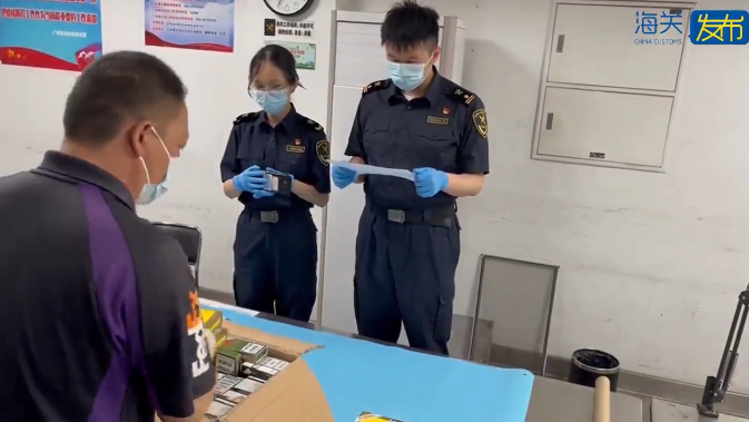 企业微信截图_17181892864536.png