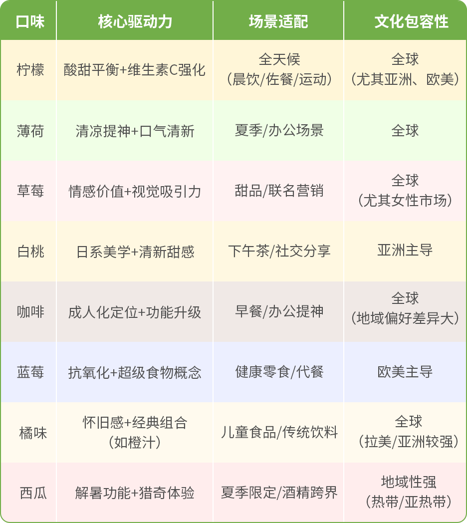 1747391717752516.png 31.png