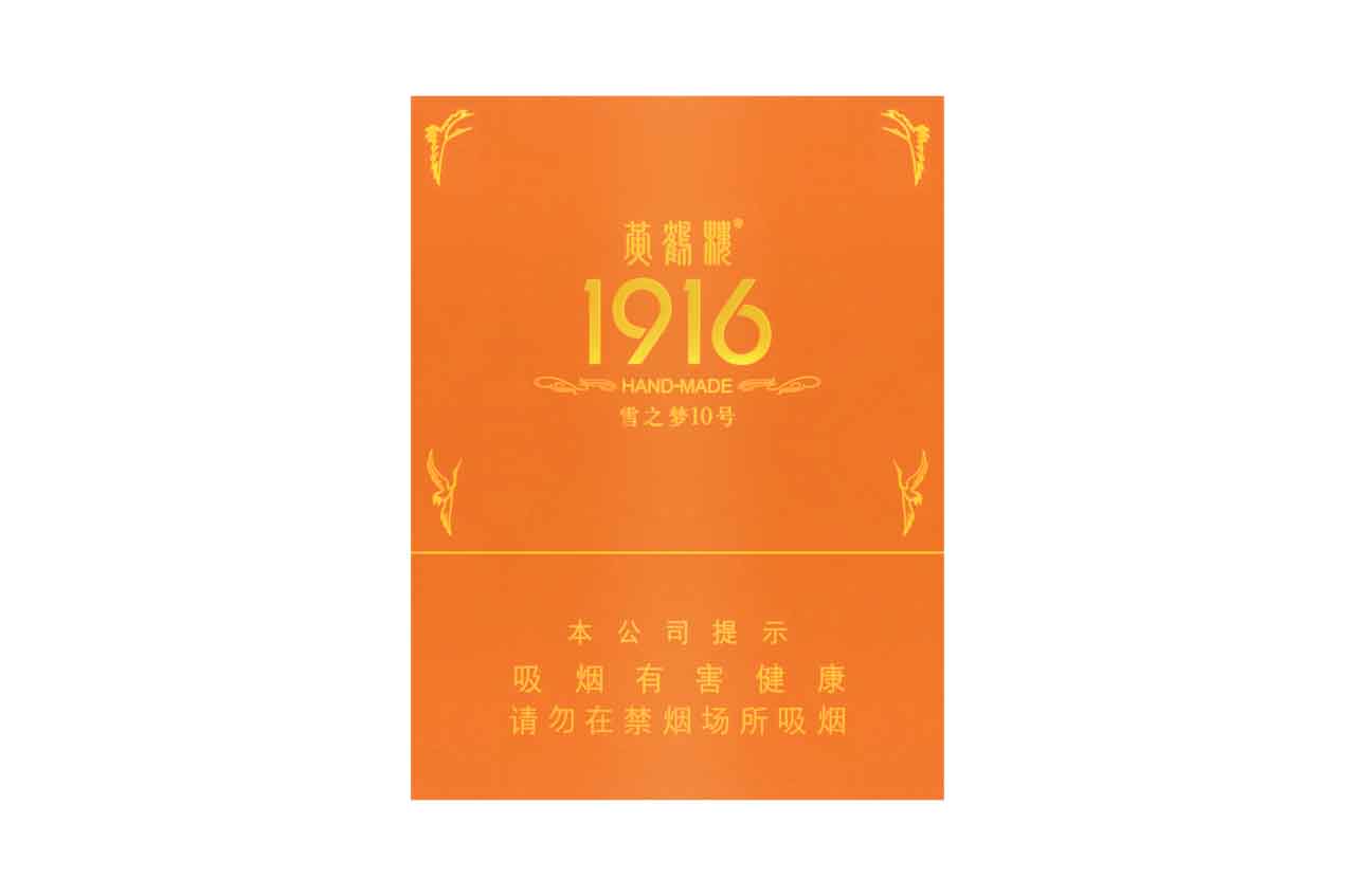 1749542789216939.jpg 113.jpg