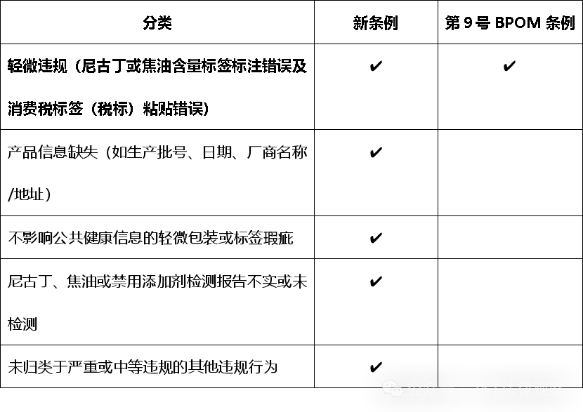 1755685431438477.png 35.png