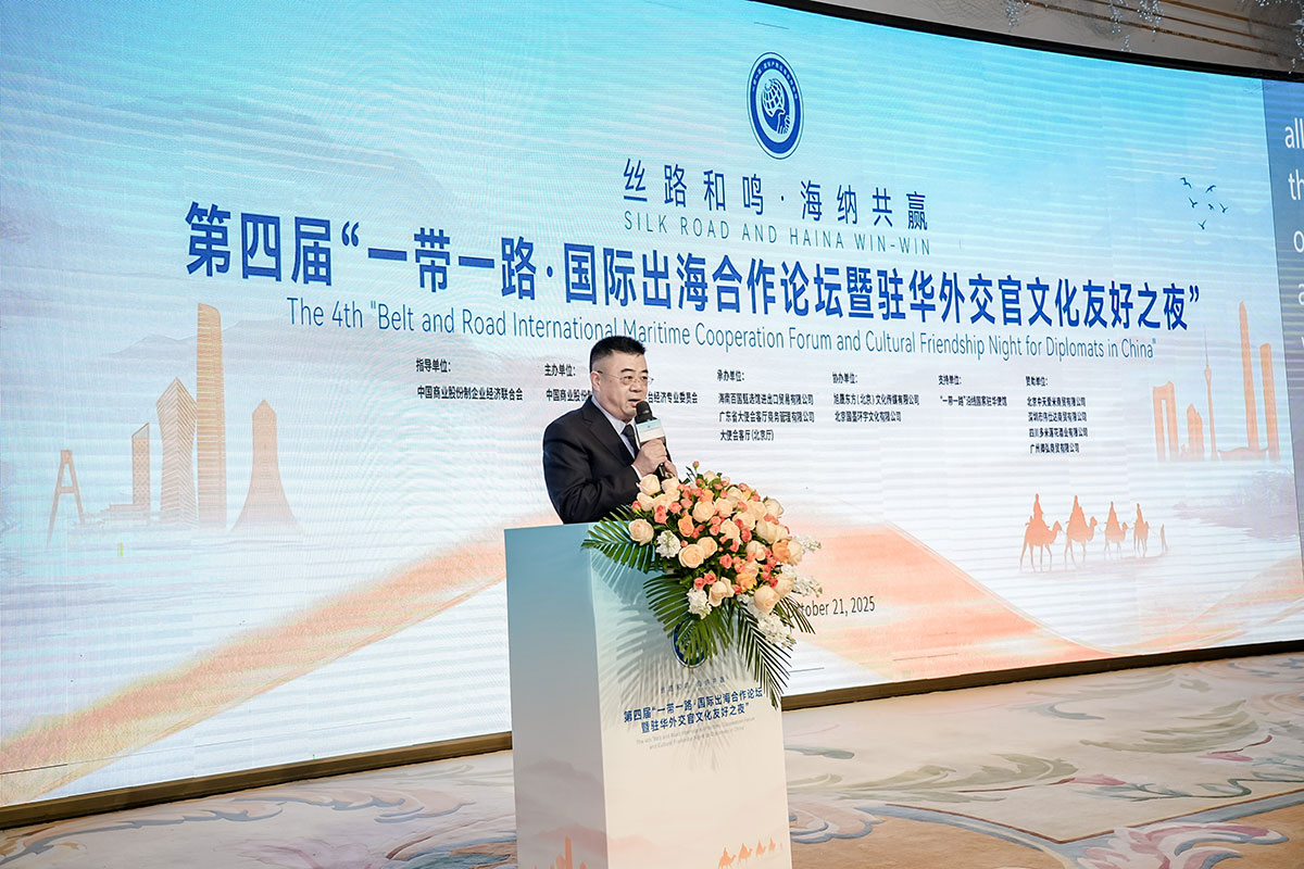 1761128752254100.jpg 56.jpg