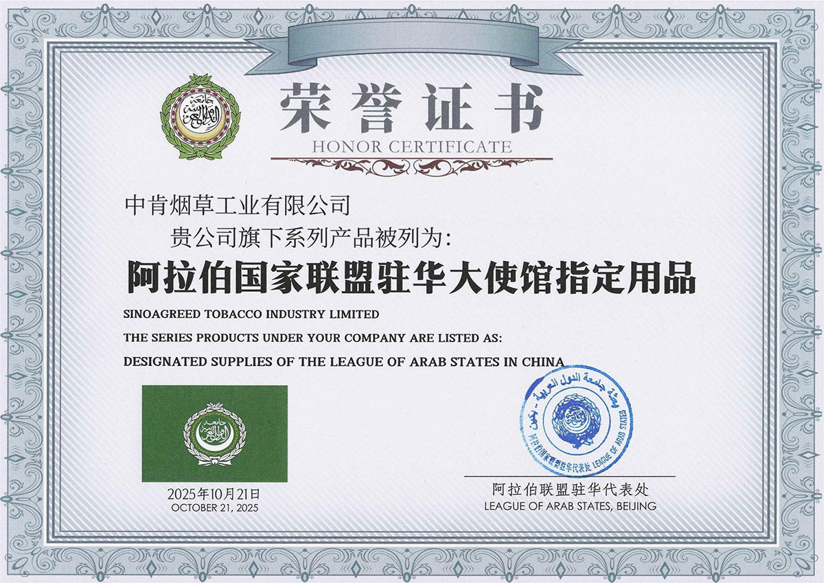 1761128776168121.jpg 54.jpg