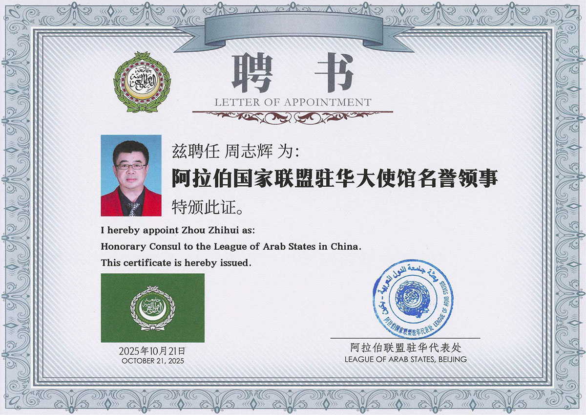 1761128806307936.jpg 53.jpg