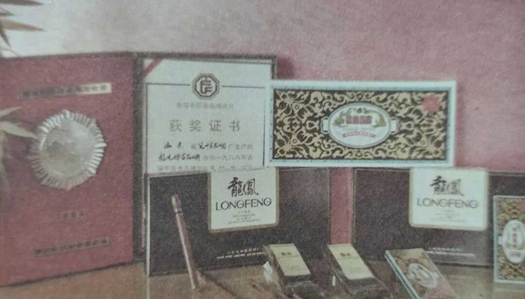 1761298010304389.jpg 411.jpg