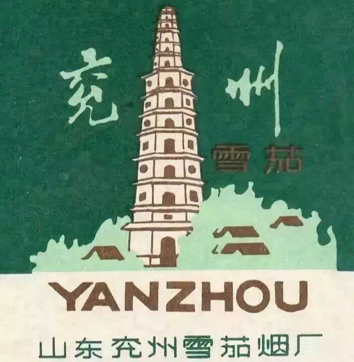 1761298065324262.jpg 47.jpg