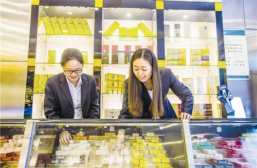 1761642512927877.jpg 12.jpg