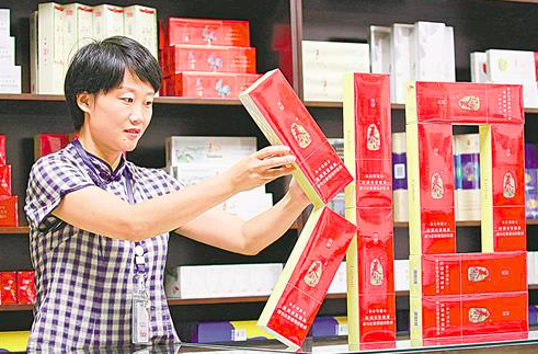 1761643699246805.png 57.png