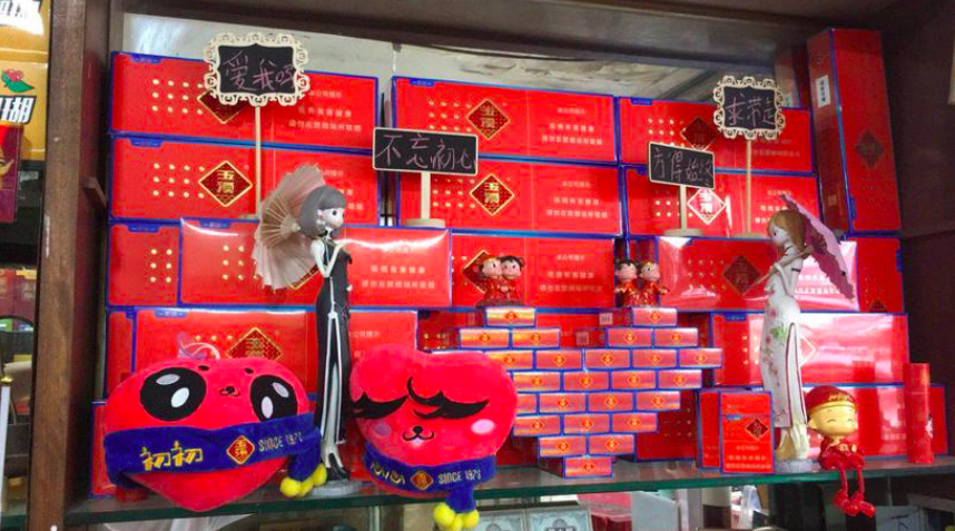 1761643707603962.png 56.png