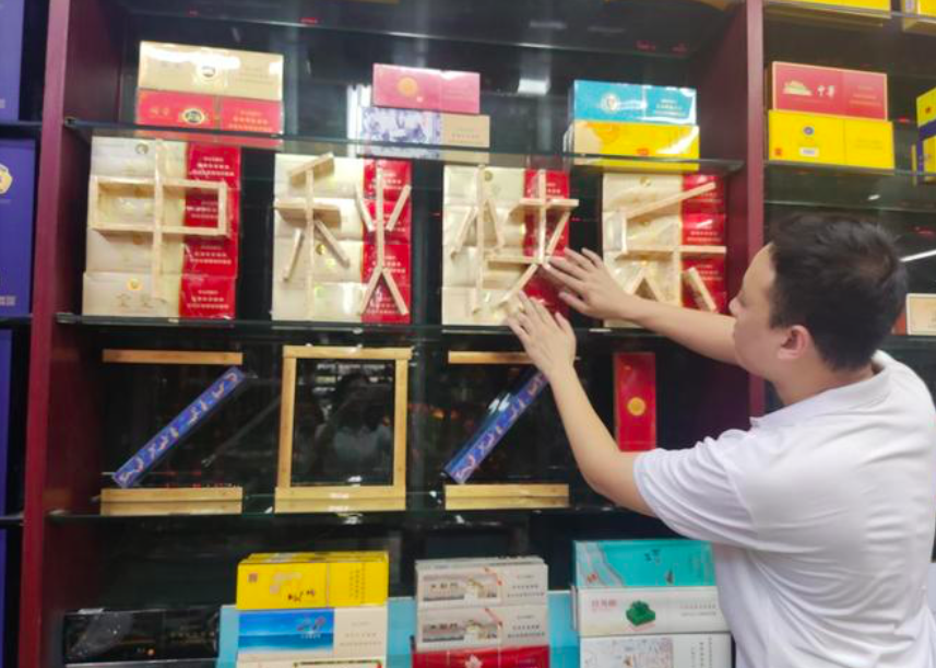 1761643728428428.png 53.png