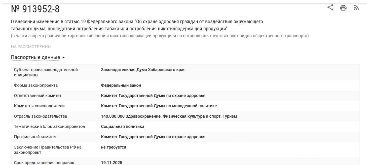 1761806248832296.jpg 33.jpg