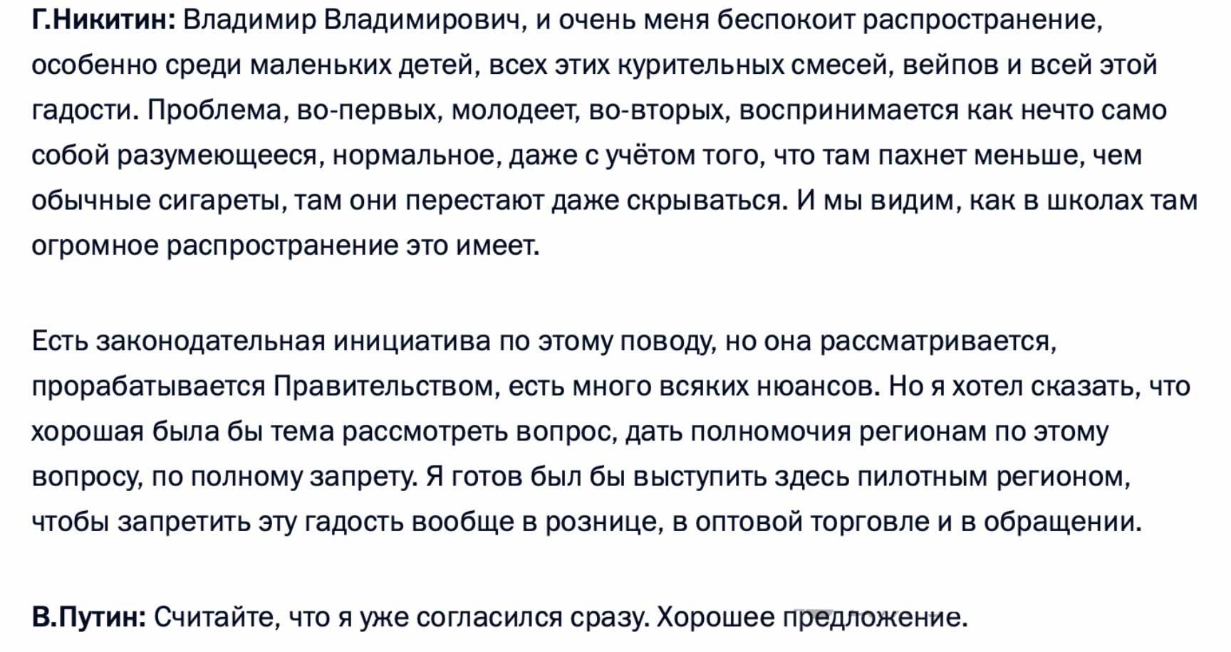 1761806262938502.jpg 31.jpg