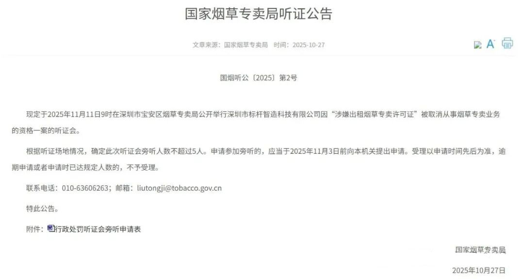 1762141332874532.jpg 11.jpg