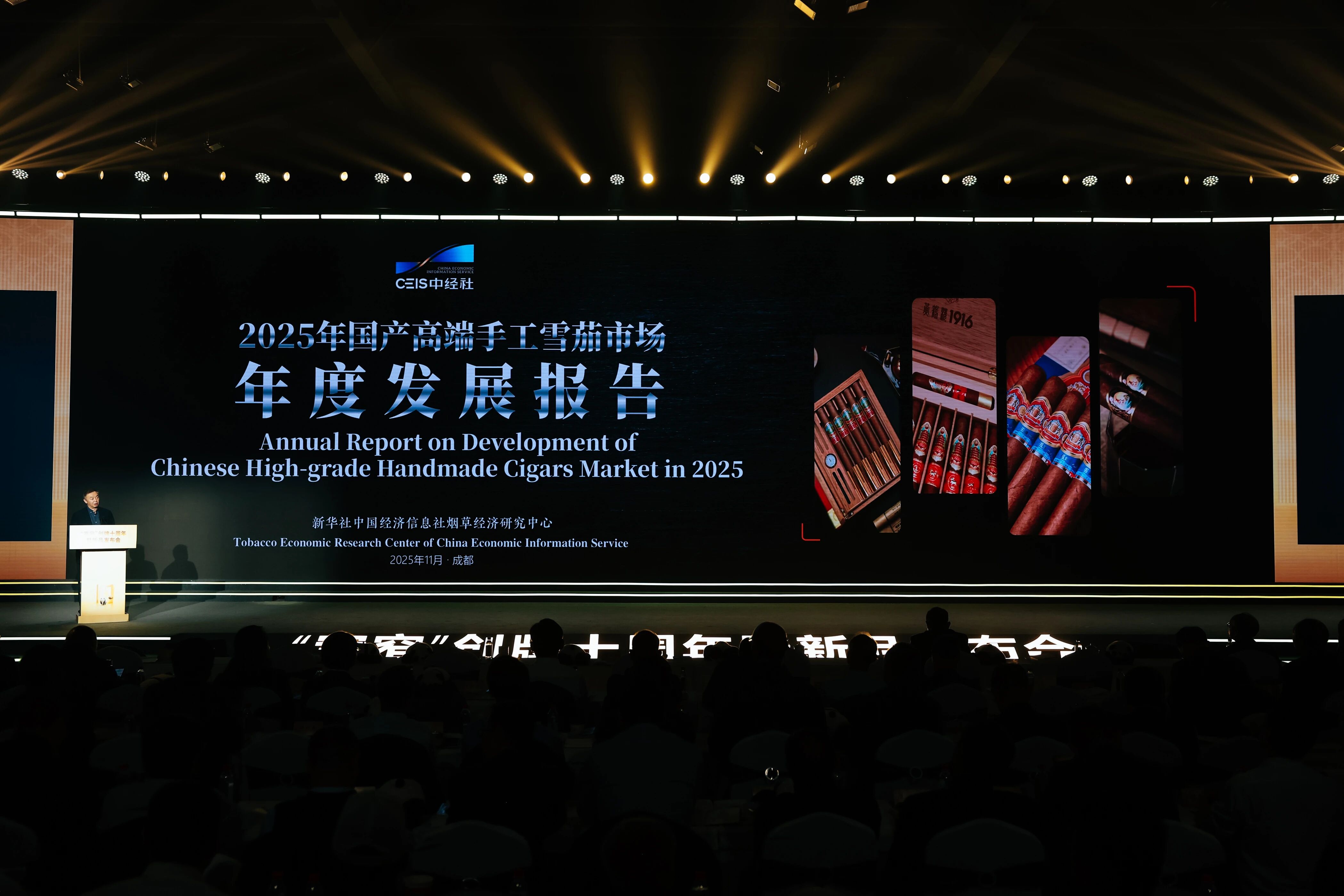 1762741022988056.jpg 15.jpg