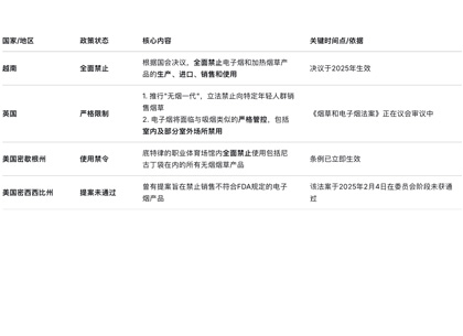 1763087318220870.jpg 未标题-1.jpg