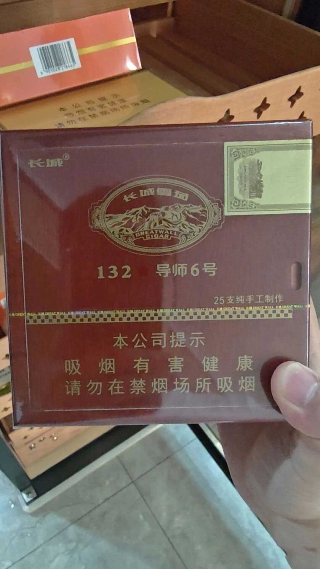 1765784801547223.jpg 22.jpg