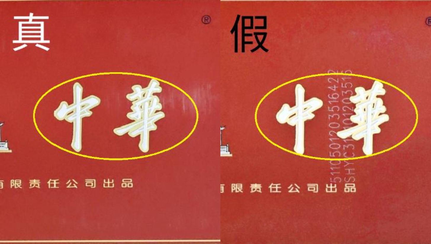 1775551562533422.png 3f34ad73-c132-43d1-bdac-44711950b832.png