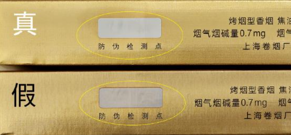 1775551612746773.png d6be9c5e-2bff-4e9f-ae20-8a945e30b80f.png